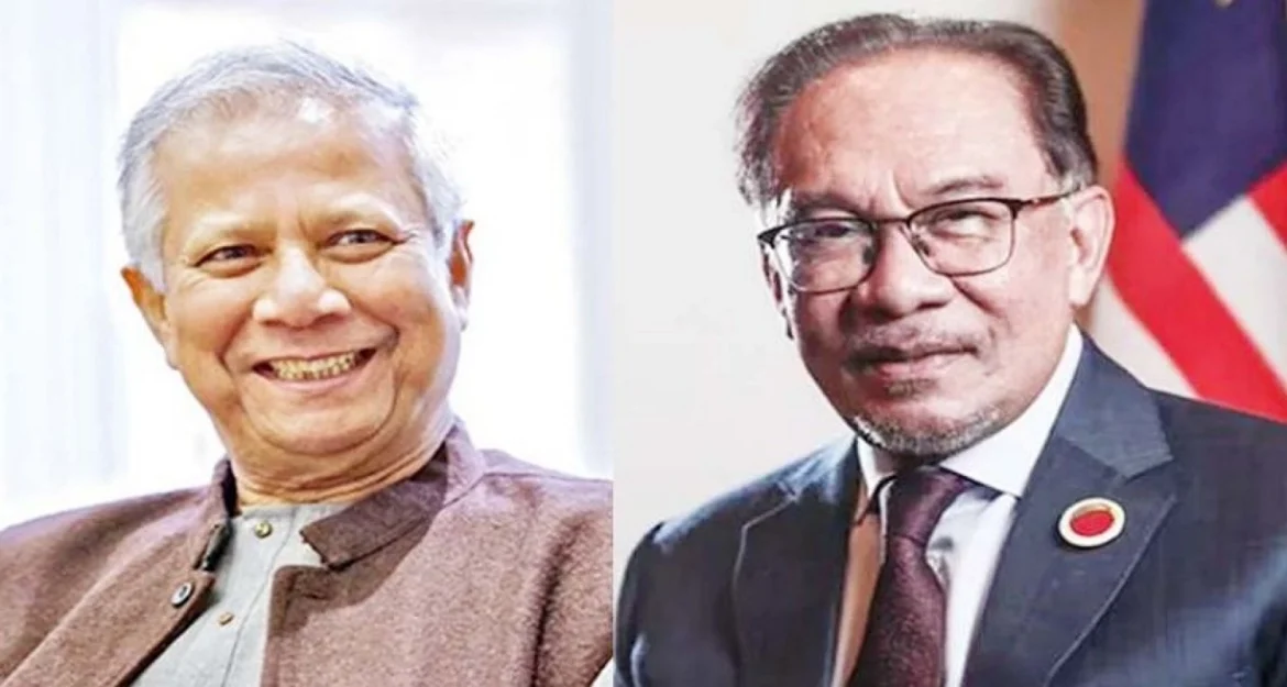 বন্ধু ড. ইউনূসকে চিঠি দিলেন মালয়েশিয়ার প্রধানমন্ত্রী আনোয়ার ইব্রাহিম
