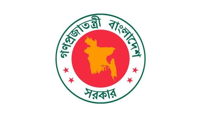 ঈদের আগে সরকারি কর্মকর্তা–কর্মচারীদের জন্য বড় সুখবর!