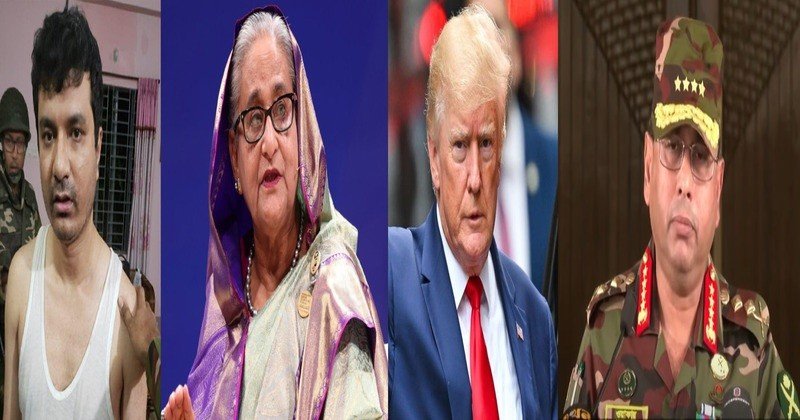মিনহাজ এক ভয়ঙ্কর বহুরূপী, হাসিনা যার কাছে ফোন করে ৩০ মিনিট কেঁদেছিলেন!