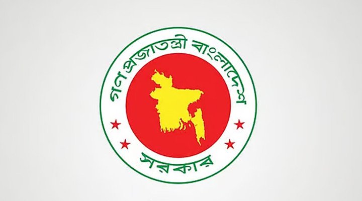 বড় সুখবর পেলেন ১৫ লাখ  সরকারি চাকরিজীবী