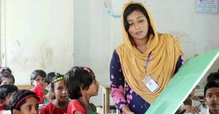দারুণ সুখবর: ৮ হাজার সহকারী শিক্ষক পদ শূন্য, শিগগির আসছে বড় বিজ্ঞপ্তি