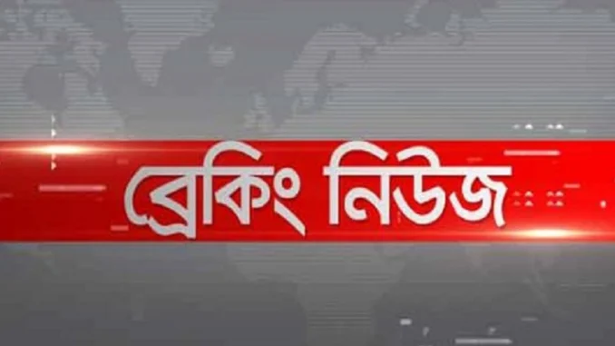 এইমাত্র পাওয়াঃ মা/রা গেলেন জনপ্রিয় অভিনেত্রী 