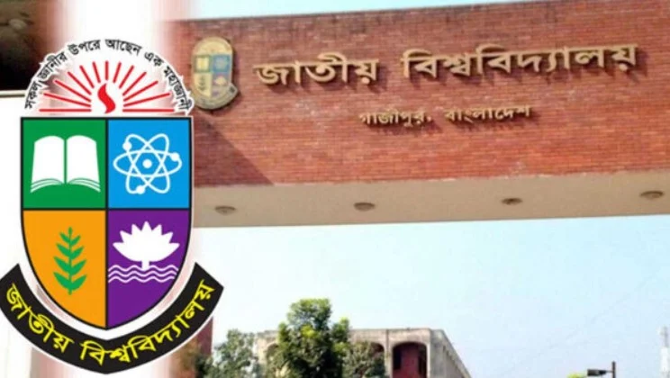 পরীক্ষার্থীদের জন্য কঠোর সতর্কবার্তা এই কাজ করলেই ৪ বছর পরীক্ষায় নিষিদ্ধ অন্যান্য