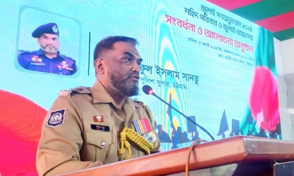 আপা আর আসবে না, কাকা আর হাসবে না : পুলিশ সুপার