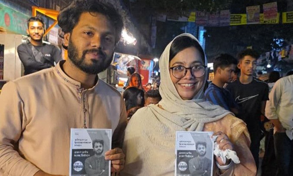 ‘কিরে ভাই এমপি হওয়ার আগেই ভিআইপি প্রোটোকল, এভাবে সবাইকে হারিয়ে দিলি?’