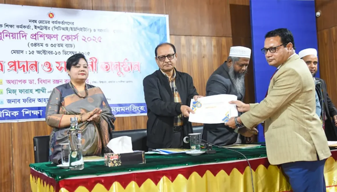 ‘পরীক্ষা রেখে শিক্ষকদের আন্দোলন করাটা যুক্তিযুক্ত হয়নি’